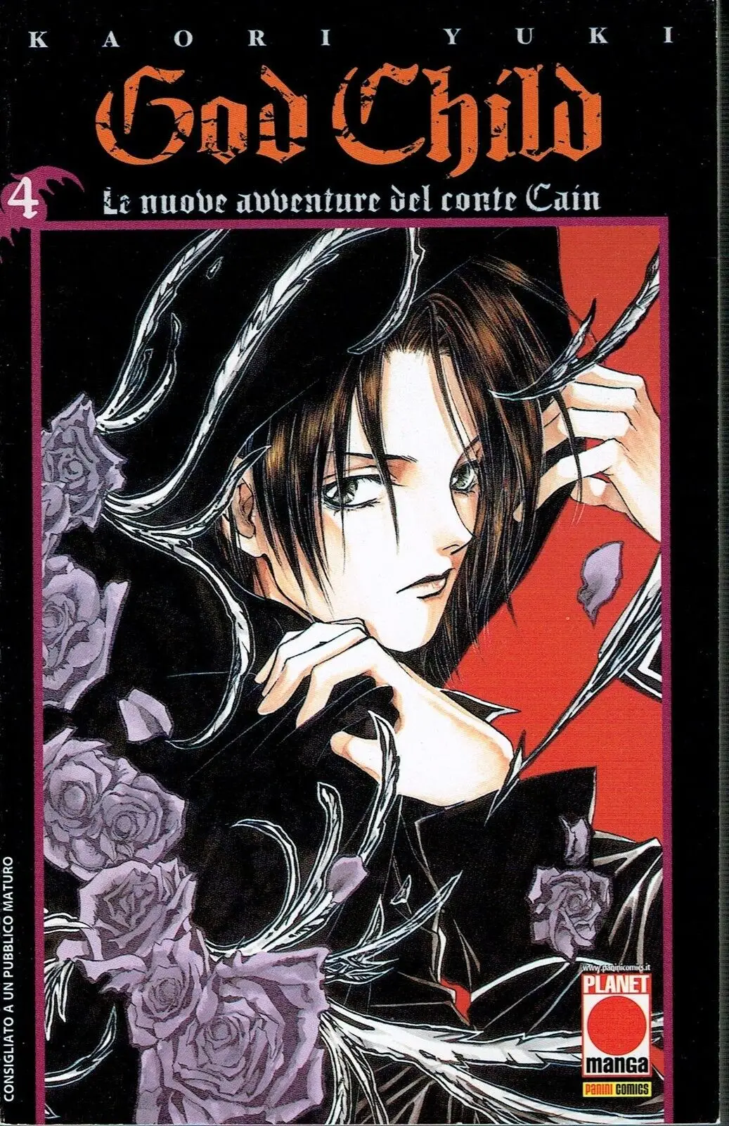 Volume cover